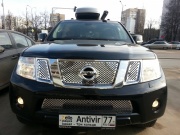 Nissan Pathfinder 2.5 dCi Turbo MT AWD 7 seats 2013