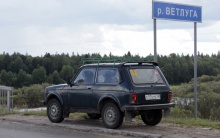 ВАЗ (Lada) 4x4 1.7 MT 2001