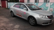 Geely Emgrand 1.8 MT 2012