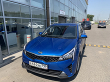 Kia Rio 2020