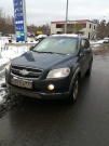 Chevrolet Captiva 3.2 AT 5 мест 2007