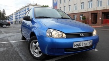 ВАЗ (Lada) Kalina 2008