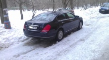 Nissan Teana 2.3 AT 2004