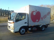 Toyota Dyna 1.3 MT 2001