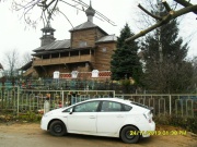 Toyota Prius 1.8 CVT 2009