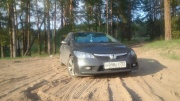 Honda Civic 1.4 CVT 2009