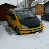 Ford Galaxy 2.3 MT 2000