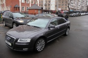 Audi A8 4.2 L FSI tiptronic quattro 2009