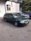 Nissan Primera 2.0 MT 1998