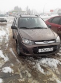 ВАЗ (Lada) Kalina 2014