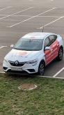 Renault Captur 2019