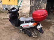 Honda Tact 2008