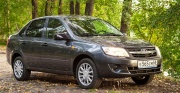 ВАЗ (Lada) Granta 1.6 MT 8кл 2014