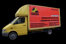 Mercedes-Benz Sprinter 1.3 MT 2005