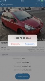 Honda Fit 1.3 CVT 2004