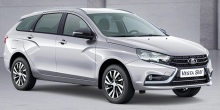 ВАЗ (Lada) Vesta 2020