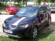 Mitsubishi Outlander 2.4 MT 4WD 2008