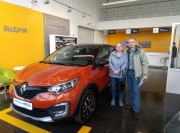 Renault Captur 2017