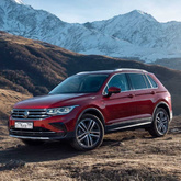 Volkswagen Tiguan 2022