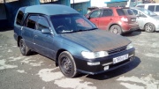 Toyota Corolla 1.5 AT 1992