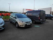 Ford S-Max 2.3 AT 2008