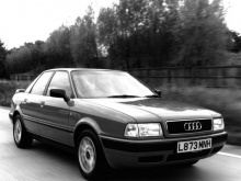 Audi 80 2.0 МТ 1992