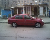 Renault Clio 2001