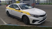 Kia Optima 2019