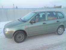 ВАЗ (Lada) Kalina 1.6 MT 8кл 2011