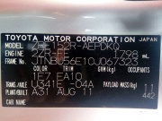 Toyota Corolla 1.8 AT 2011