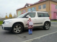 Skoda Yeti 1.2 TSI MT 2012