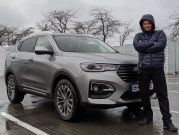 Haval H6 1.3 MT 2019