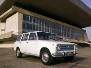 ВАЗ (Lada) 2102 1.2 MT 1982