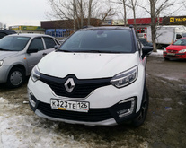 Renault Captur 2019