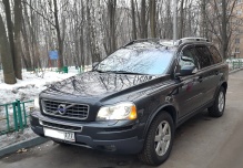 Volvo XC90 2.5 T5 Geartronic Turbo AWD 2010