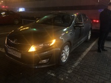 Kia Optima 2.4 AT 2014