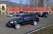 Nissan X-Trail 2.0 MT 2003