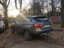 ВАЗ (Lada) 21099 2019