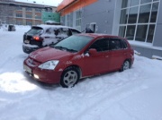 Honda Civic 1.5 CVT 2001