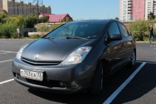 Toyota Prius 1.5 CVT 2008