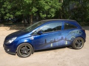 Opel Corsa 1.4 MT 2007