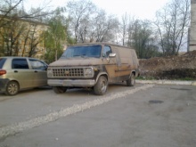 Chevrolet Chevy Van 1982