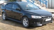 Mitsubishi Lancer 1.8 CVT 2008