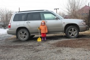 Subaru Forester 2.0 AT 2000