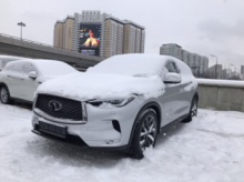 Infiniti QX50 2018