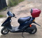 Honda Dio 1994