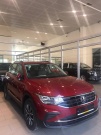 Volkswagen Tiguan 1.3 MT 2021