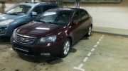 Geely Emgrand 1.8 CVT 2013