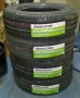 Шины (Bridgestone)