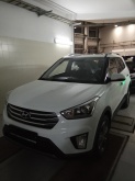 Hyundai ix35 2016